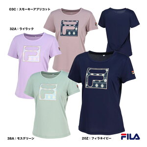 tB FILA ejXEFA fBX AbvPTVc EL0005