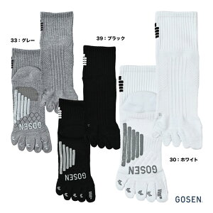 S[Z GOSEN Y @\\bNXi5{wj F2504