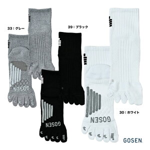 S[Z GOSEN fBX @\\bNXi5{wj F2505