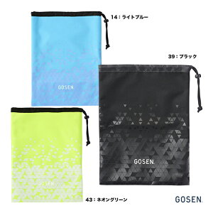 �S�[�Z�� GOSEN �o�b�O �V���[�Y�P�[�X Utility BA26USC