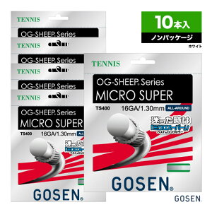 テニス ガット ゴーセン ミクロスーパー 130の人気商品・通販・価格 
