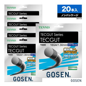 ゴーセン GOSEN ボックスガット テックガット 16 （TECGUT 16） 130 ホワイト 単張り（20本入） TS600