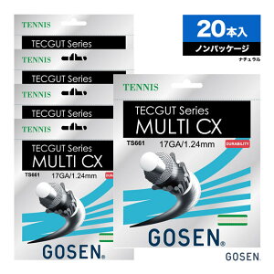 �S�[�Z�� GOSEN �{�b�N�X�K�b�g �e�b�N�K�b�g �}���` CX17�iTECGUT MULTI CX17�j 124 �i�`������ �P����i20�{���j TS661