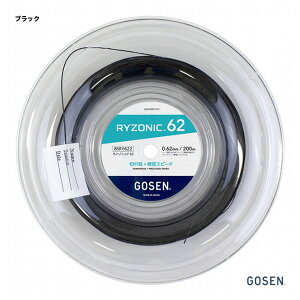 �S�[�Z�� GOSEN �K�b�g �o�h�~���g���p ���[�� ���C�]�j�b�N 62�iRYZONIC 62�j 0.62 �u���b�N BSRY622�ibk�j