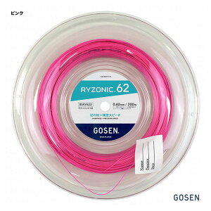 �S�[�Z�� GOSEN �K�b�g �o�h�~���g���p ���[�� ���C�]�j�b�N 62�iRYZONIC 62�j 0.62 �s���N BSRY622�ipi�j
