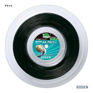 S[Z GOSEN ejXKbg [ E~V}iUMISHIMAj AKviAK PROj 16 131 ubN TS7062