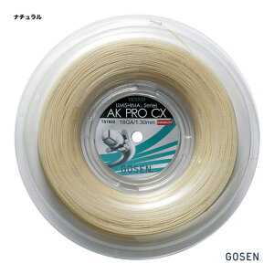 ゴーセン GOSEN テニスガット ロール ウミシマ(UMISHIMA) AKプロ(AK PRO) CX 16 131 ナチュラル TS7602NA