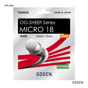 �S�[�Z�� GOSEN �e�j�X�K�b�g �P���� �~�N�� 18�iMICRO 18�j 120 �i�`������ TS405�ina�j