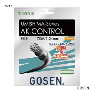 �S�[�Z�� GOSEN �e�j�X�K�b�g �P���� �E�~�V�} AK�R���g���[�� 17�iUMISHIMA AK CONTROL 17�j 124 �z���C�g TS721
