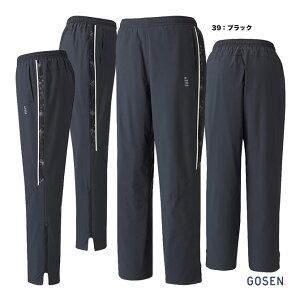 ゴーセン GOSEN テニスウェア ユニセックス ウィンドウォーマーパンツ(裏起毛) Y2442