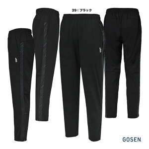S[Z GOSEN ejXEFA WjA EBhpc Y2502