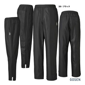 S[Z GOSEN ejXEFA jZbNX EBhEH[}[pciNсj Y2542