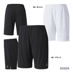 S[Z GOSEN ejXEFA jZbNX jbgn[tpc PP2342