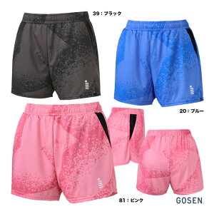 S[Z GOSEN ejXEFA fBX n[tpc PP2401