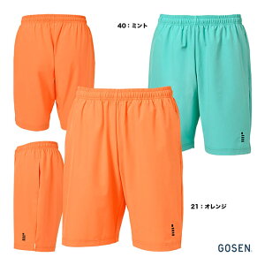 S[Z GOSEN ejXEFA WjA n[tpc PP2440