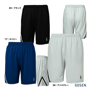 S[Z GOSEN ejXEFA WjA n[tpc PP2500