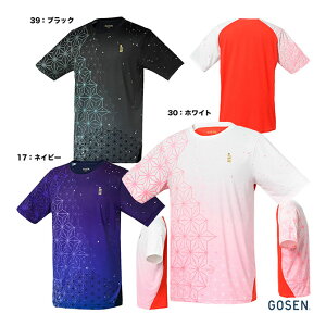 ゴーセン GOSEN テニスウェア ユニセックス ゲームシャツ T2500