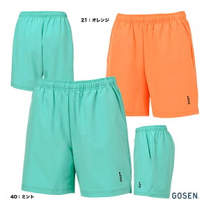 S[Z GOSEN ejXEFA fBX n[tpc PP2441