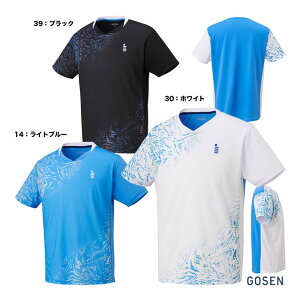 S[Z GOSEN ejXEFA jZbNX Q[Vc T2542