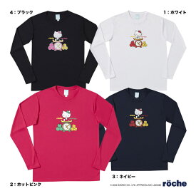 ローチェ roche テニスウェア ユニセックス サンリオキャラクターズ×roche コラボロングTシャツ S0006 ハローキティ