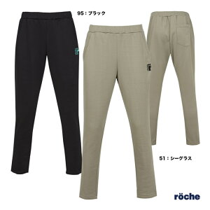 [`F roche ejXEFA Y NуOpc 249604