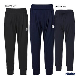 [`F roche ejXEFA fBX UVANpc 258521