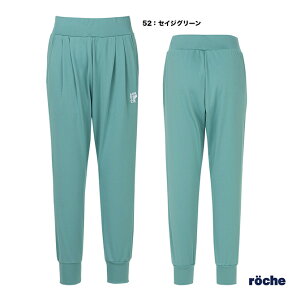 [`F roche ejXEFA fBX UVANpc 258521