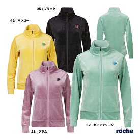 ローチェ roche テニスウェア レディス ベロアジャケット 259515