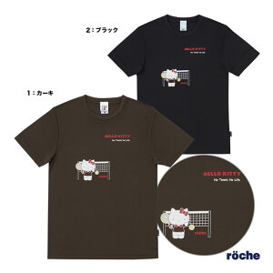 [`F roche ejXEFA jZbNX TILN^[Y×roche R{TVc S0010 n[LeB