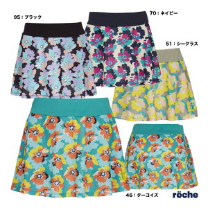 ローチェ roche テニスウェア レディス スコート 249504