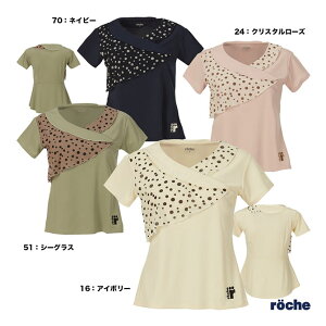 [`F roche ejXEFA fBX Q[Vc 258507