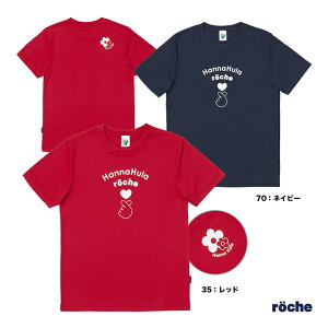 [`F roche ejXEFA fBX nitR{ vNeBXTVc 258553