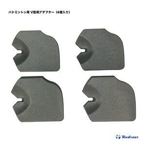 �g�A���\�� TOALSON �X�g�����O�c�[�� �o�h�~���g���p V�^�p�A�_�v�^�[ NO.15503281