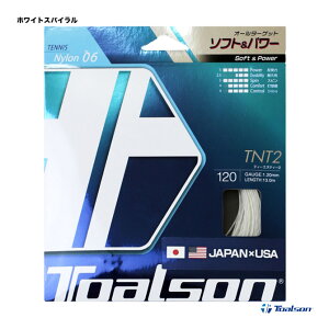 �g�A���\�� TOALSON �e�j�X�K�b�g �P���� TNT2 120 �z���C�g�X�p�C���� 7082010W