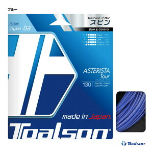 �g�A���\�� TOALSON �e�j�X�K�b�g �P���� �A�X�^���X�^ �c�A�[�iASTERISTA TOUR�j 130 �u���[7333030B