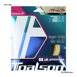 �g�A���\�� TOALSON �e�j�X�K�b�g �P���� ���Q�� ���~�e�b�h�iMUGEN LIMITED�j 125 �i�`������ 7942510N