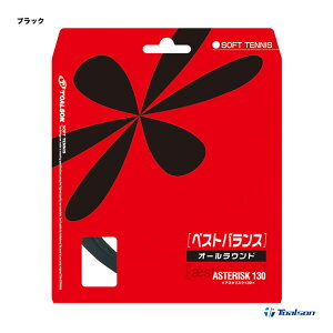 gA\ TOALSON Kbg \tgejXp P AX^X^ 130 iASTERISTA 130j 6333010K