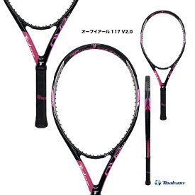 トアルソン TOALSON テニスラケット オーブイアール 117 V2.0 OVR 117 V2.0 1DR8212