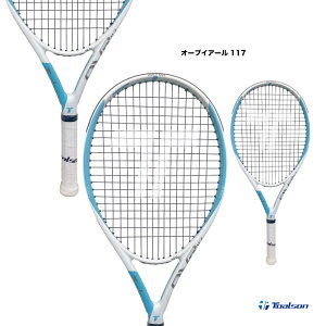 トアルソン テニスラケット OVRの人気商品・通販・価格比較 - 価格.com
