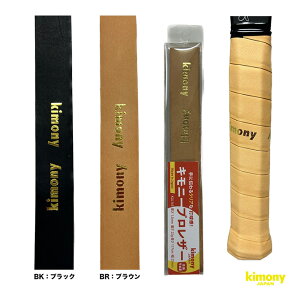 �L���j�[ kimony �L���j�[�v�����U�[ �O���b�v KGL165