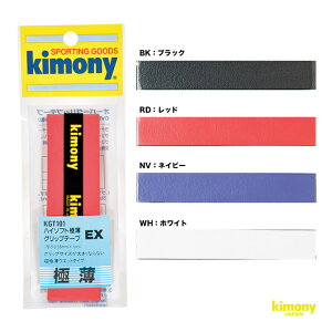 Lj[ kimony Obve[v nC\tgEXɔ Obv KGT101