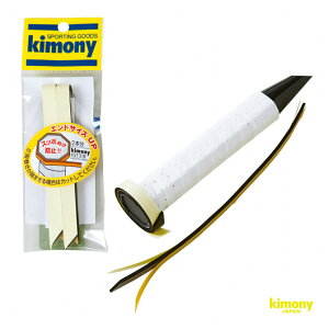 �L���j�[ kimony �A�N�Z�T���[ �G���h�T�C�Y�A�b�v KST318