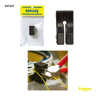 キモニー kimony アクセサリー ストリングアダプター KST337