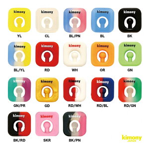 キモニー kimony 振動止め クエークバスター KVI205