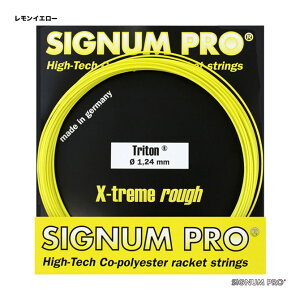 シグナムプロ SIGNUM PRO テニスガット 単張り トリトン(Triton) 124 レモンイエロー triton124