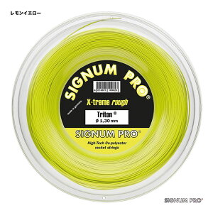 シグナムプロ SIGNUM PRO テニスガット ロール トリトン(TRITON) 130 レモンイエロー triton130