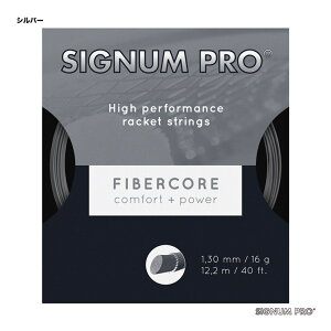 VOiv SIGNUM PRO ejXKbg P t@Co[RAiFIBERCOREj 130 Vo[ fibercore130