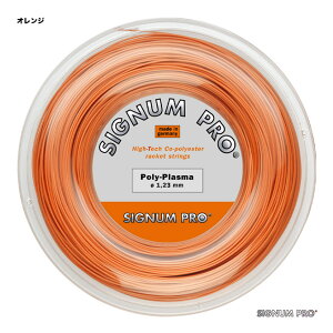 �V�O�i���v�� SIGNUM PRO �e�j�X�K�b�g ���[�� �|���v���Y�}�iPoly Plasma�j 123 �I�����W polypla123