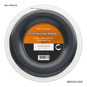 �V�O�i���v�� SIGNUM PRO �e�j�X�K�b�g ���[�� �g���l�[�h�iTornado�j 117 �O���[�u���b�N tornado117