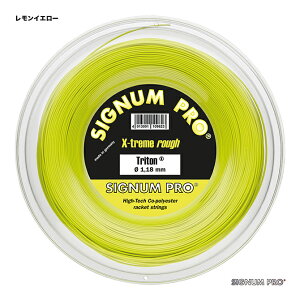 シグナムプロ SIGNUM PRO テニスガット ロール トリトン(Triton) 118 レモンイエロー triton118